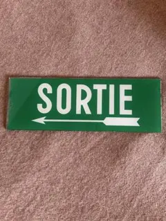 SORTIE 非常口ヴィンテージフランスアンティーク