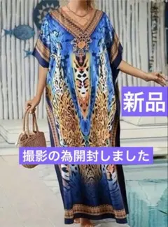 ベリーダンス　カフタン・ガラベーヤ　トロピカル+レオパードカフタン