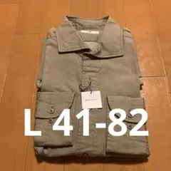 新品【スーツセレクトCLASSICO TAPERED】シャツL(41-82)