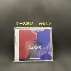 マカロニえんぴつ アナログレコード hope LP 限定盤 - メルカリ