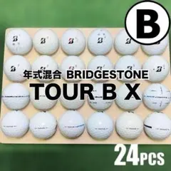 【B09】 ブリヂストン TOURB X 年式混合 ロストボール 24球のサムネイル
