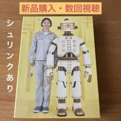 ひみつスタジオ　スピッツ　Deluxe Edition 完全生産限定のサムネイル