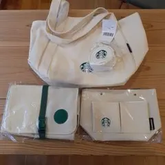 STARBUCKS　スターバックス　福袋　2025 4点セット