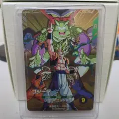 SDVA-003 ゴジータ 宝箱当たり 未開封 ドラゴンボールスーパー