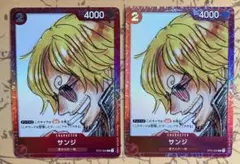 サンジ：プレミアムカードコレクション ONE PIECE FILM RED C… - メルカリ