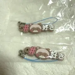 Item thumbnail for item 05b1877c-e034-4215-ac4e-c6534c00412c