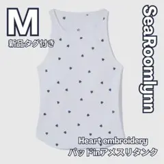 Searoomlynn◇Heart embroideryパッドinアメスリタンク