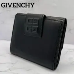 GIVENCHY ジバンシィ 折り財布 4Gロゴ コンパクト レザー 黒のサムネイル