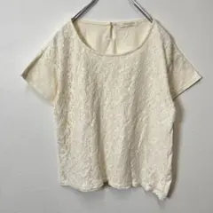 ショコラフィネローブ　Tシャツ　カットソー　花柄　レース　アイボリー
