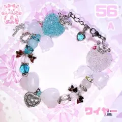 りんね (旧:りんり)様 リクエスト 2点 まとめ商品