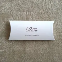 【新品未開封】ReFa リファハートコーム アイラ アクアブルー