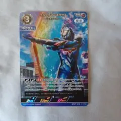 2026年最新】ウルトラマンネクサス カードの人気アイテム - メルカリ