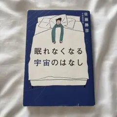 Item thumbnail for item 68912791-9d18-4c23-b82e-8c1b9cbe0c5a