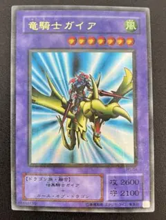 Item thumbnail for item ce9e5fa4-61ef-4447-9c02-0594cc884b8a