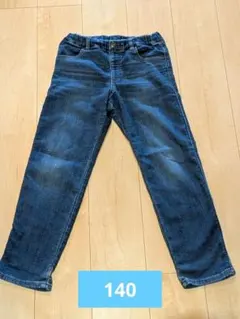 Item thumbnail for item fa2dd6e5-899d-485e-9dcd-57ee14ce86dc