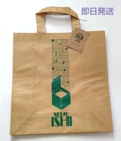 【新着】成城石井　エコバッグ　大容量　☆タグ付き☆