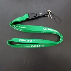 Item thumbnail for item d1b79c34-921a-4681-9352-de43787f9708