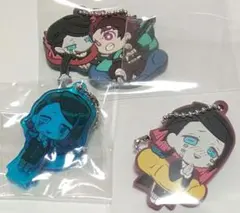 鬼滅の刃　魘夢&炭治郎　ラバーストラップ、アクリルストラップセット