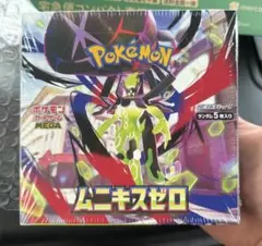 ムニキスゼロ　ポケモンカードゲーム　未開封　シュリンク付きBOX Pokemon（ポケモン） ポケモンカードゲーム MEGA 拡張パック