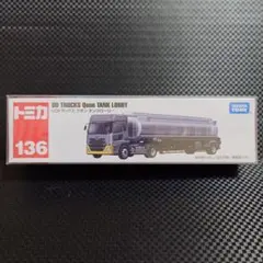 トミカ UDトラックス クオン タンクローリー No.136 新品未開封廃盤