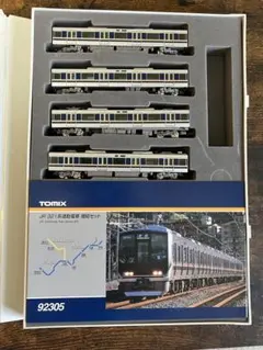 2025年最新】TOMIX 321系の人気アイテム - メルカリ