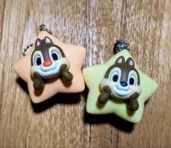 ディズニー お星さまマスコットチャーム チップとデール 2個セット