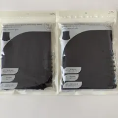 【新品・2着セット】　綿混腹巻付きあったかパンツ