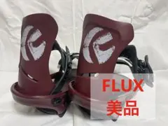 2025年最新】FLUX ビンディング dsの人気アイテム - メルカリ