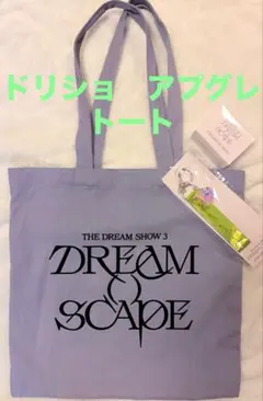 2026年最新】nctdream トートバッグの人気アイテム - メルカリ