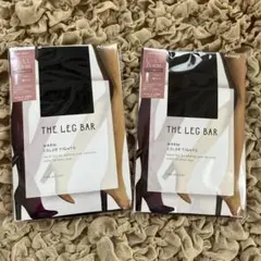 【新品2足セット】アツギTHE LEG BARカラータイツ80デニールL〜LL