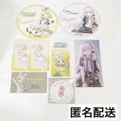 プロセカ 鏡音リン 巡音ルカ MEIKO カード エピカ サンリオ 特典