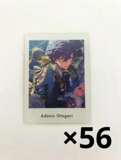 Item thumbnail for item 58123460-5916-4783-9501-7c62abe651f9