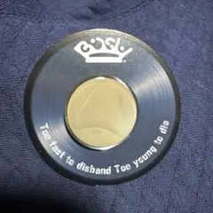 Item thumbnail for item bcd0782e-d1f8-4ba6-ae86-998fd5bd8201