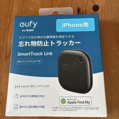 Item thumbnail for item ce9bb429-184d-42fa-91f8-db3926965a93