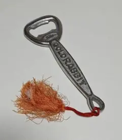 Item thumbnail for item 63455f11-6204-4cad-9e47-1bdf7f83407e