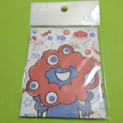 Item thumbnail for item 805a7b4c-6a46-44ab-9449-ac18733fb242