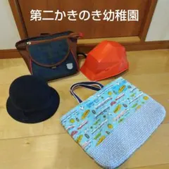 Item thumbnail for item 85684361-6df8-4efa-9aba-673d9675e2bb