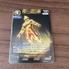 ウルトラマンカードゲーム 勇輝の黎明 RRRR グリッターティガ 4枚