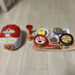 アンパンマン おもちゃ 炊飯器セット