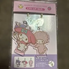 新品　マイメロディ・シナモロール アクリルキーホルダー 3個セット　サンリオ
