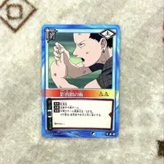NARUTOカードゲーム テマリ 忍-114 - メルカリ