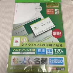 Item thumbnail for item a4bd020d-5b32-4ace-91fc-128d7f5c1e56