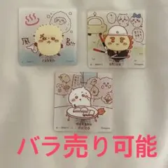 ちいかわ アクリルシーンクリップビスケット