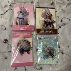 ウマ娘　ビワハヤヒデ　アクスタ　アクキー　セット