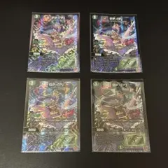 2026年最新】PPPプリンセスの人気アイテム - メルカリ