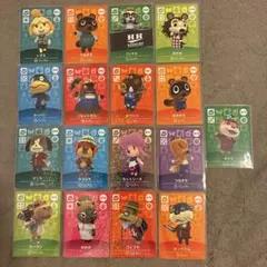 s様 リクエスト 4点 まとめ商品