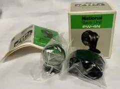 National Slave Unit PW-4N スレーブユニットのサムネイル
