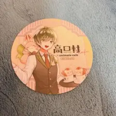 高田村コラボカフェ　はたさこ　コースター