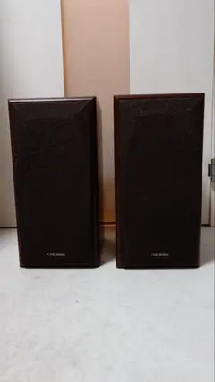 2026年最新】SANSUI スピーカー・ウーファーの人気アイテム - メルカリ