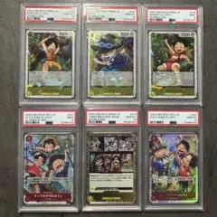【ワンピースカード】　3兄弟　エース　サボ　ルフィ　PSA　連番
